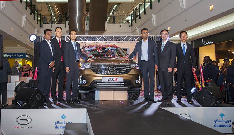 The New GS4 from GAC Motor Debuts at City Center