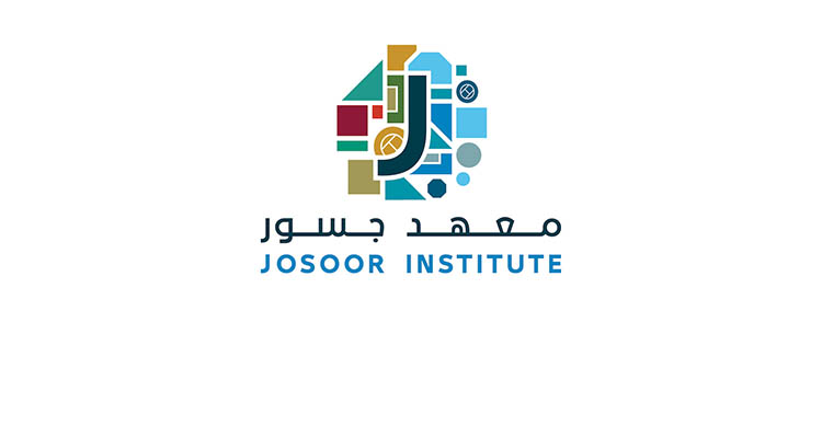 Josoor Institute Launches New Brand Identity