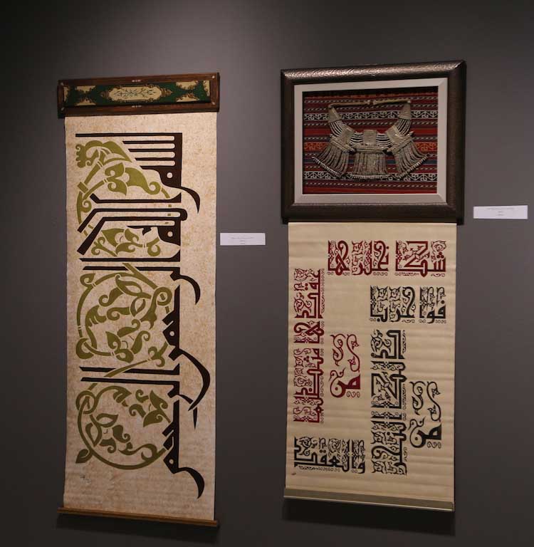 Saudi Artist Kholoud Al-Gosaibi Opens Exhibition in Katara