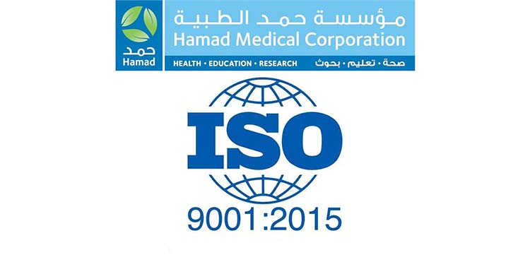 HMC’s Hospitality Department Receives ISO Accreditation
