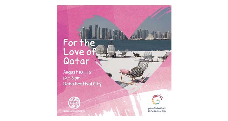‘For the Love of Qatar’ Art Initiative Extended