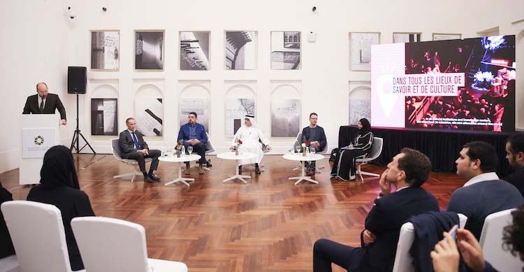 The Night of Ideas Event at Msheireb Museums