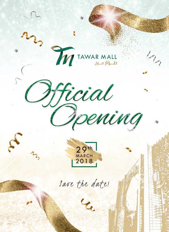 Tawar Mall