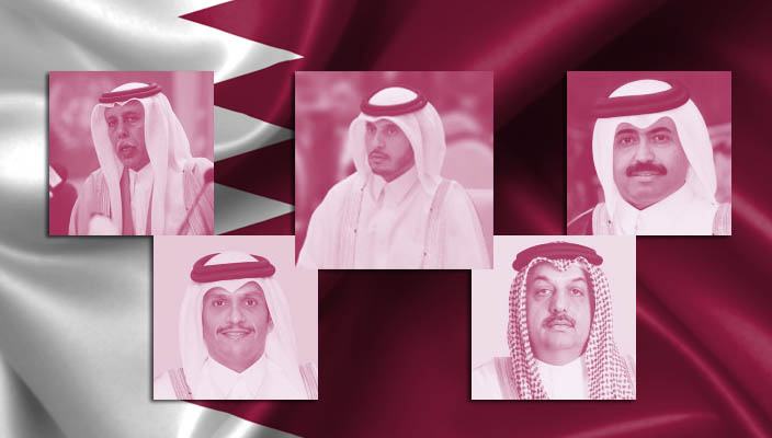Ministers of Qatar