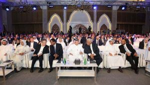 The Summit opening by Sheikh Hamad bin Thamer Al Thani