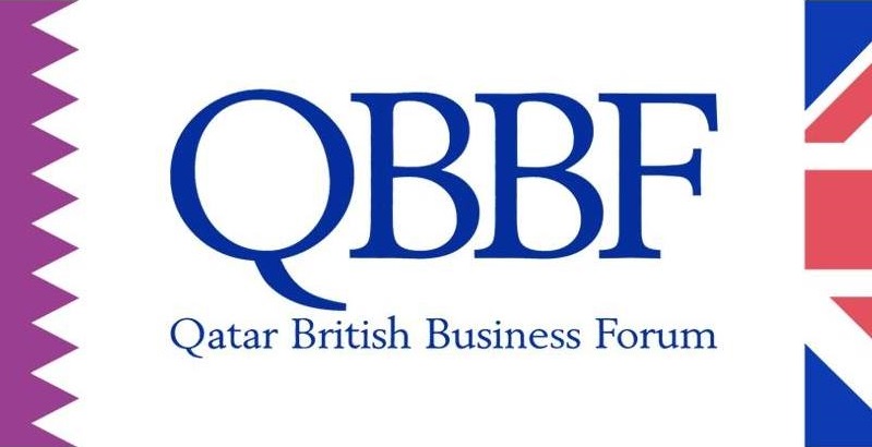 QBBF Logo