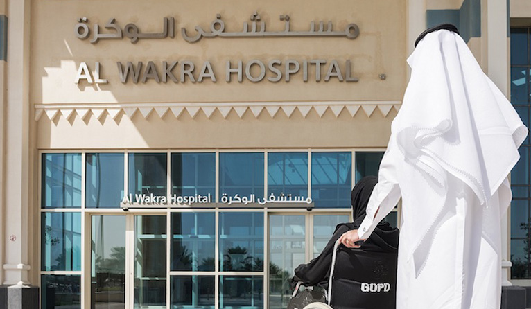 Al Wakra Hospital
