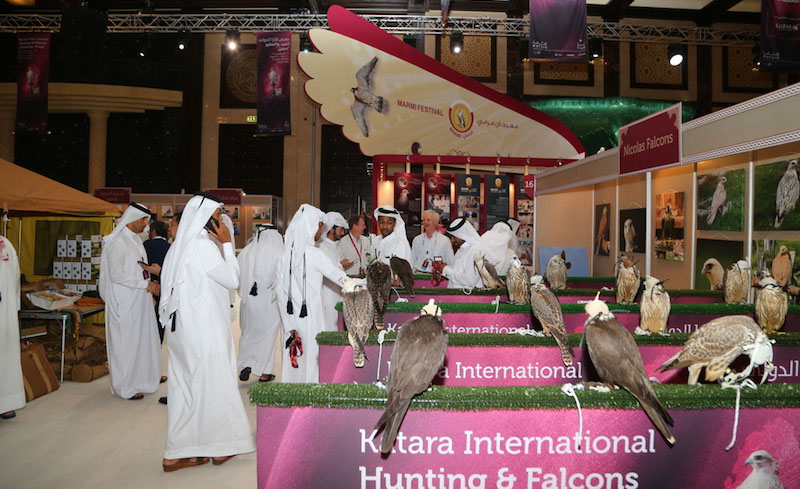 Katara S'hail Exhibition