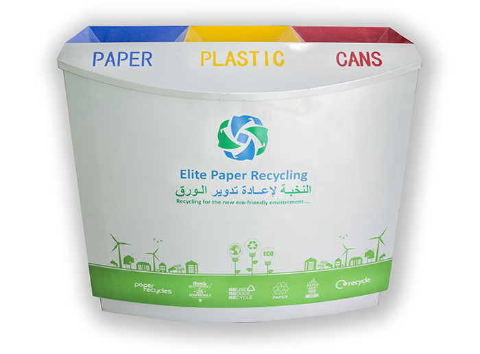 Paper-Recycling-Trash-Can