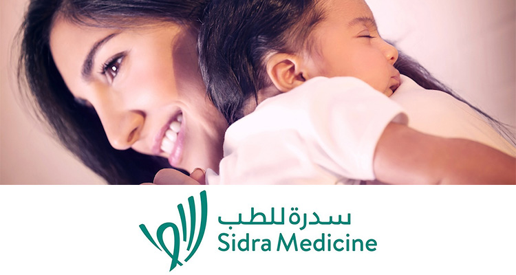 Sidra Medicine Opens Children’s Emergency Department