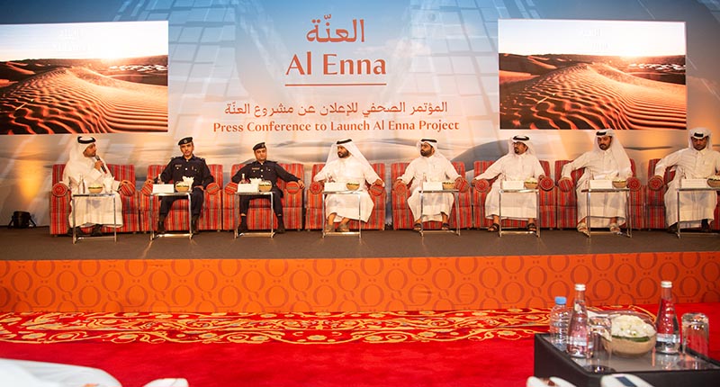 Newly-Launched Al Enna Promises Enhanced Outdoor Experience this Season