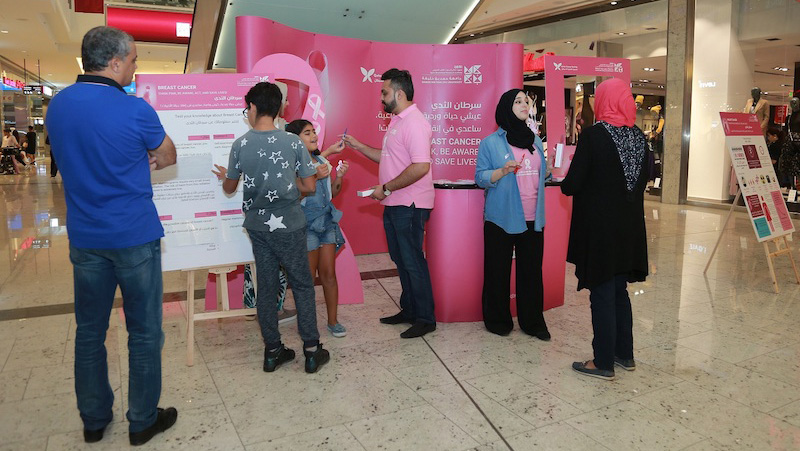 QBRI Hosts Activities, Workshops to Mark Breast Cancer Month