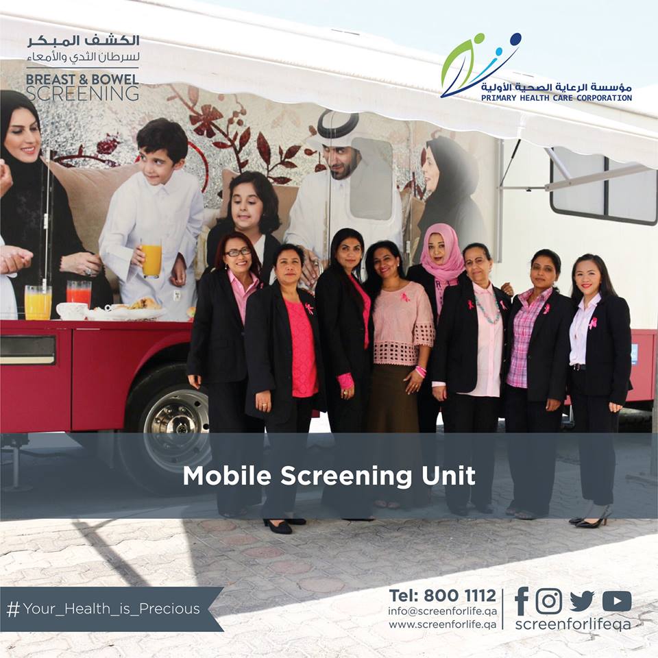 Screen for life mobile screening Doha Qatar