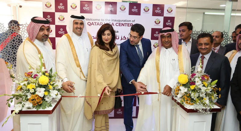 Qatar Opens Two Visa Centres in Pakistan