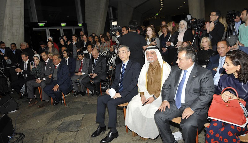 ‘The Majlis’ Exhibition Opens at UNESCO Headquarters in Paris