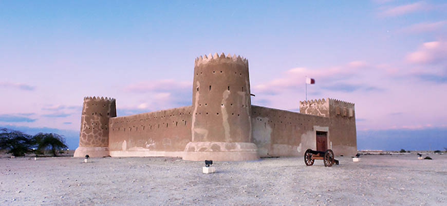 Qatar Museums Zubarah Cultural Fair