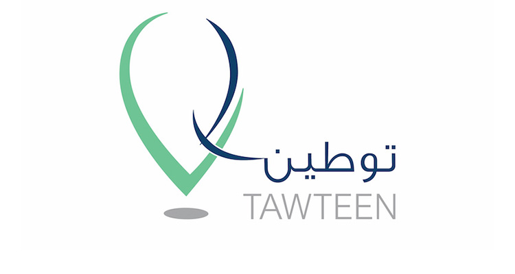 Tawteen Logo