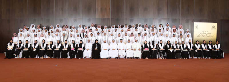 Qatar Petroleum Honours 123 Qatari Graduates Who Joined Its Ranks