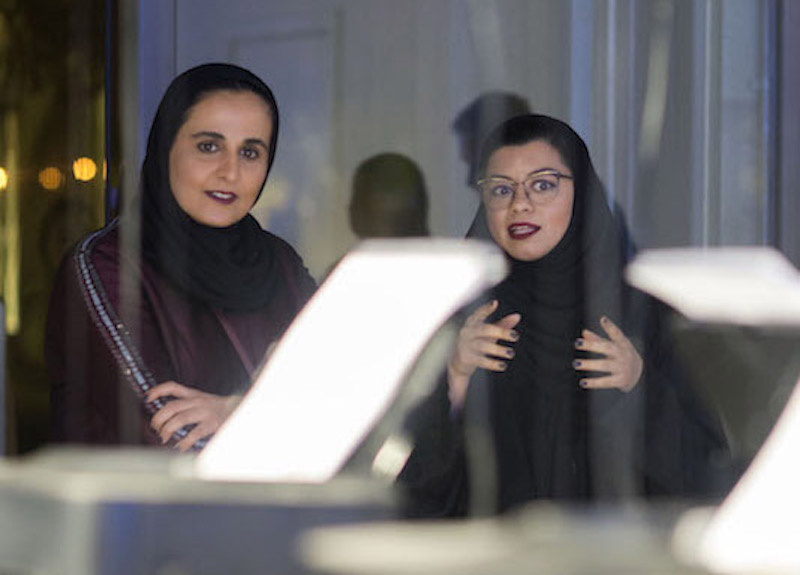 HE Sheikha Al Mayassa Bint Hamad Al Thani Attends Opening Of Kazimir Malevich Exhibition