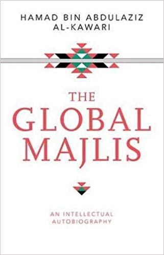The Global Majlis