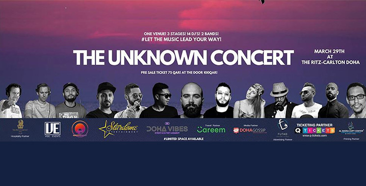 The Unknown Concert 2