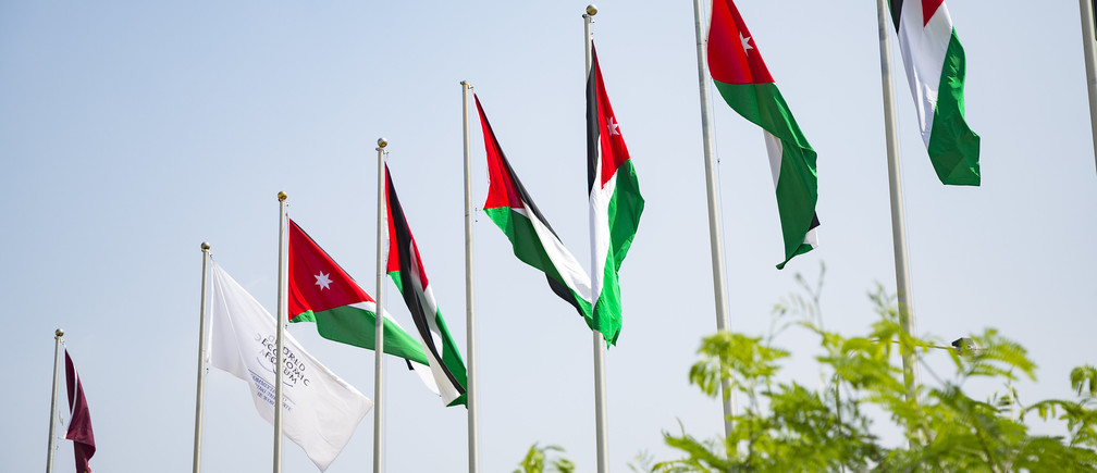 QFC Officials Join World Economic Forum on MENA in Jordan