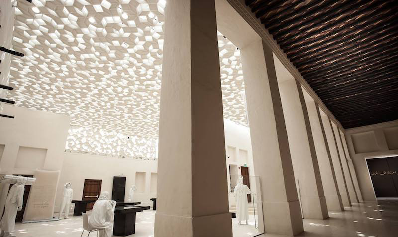 Msheireb Museums, Nominated to Aga Khan Award in Architecture