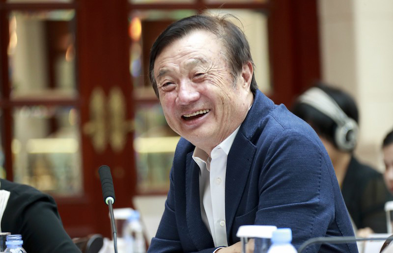 Ren Zhengfei Huawei Founder