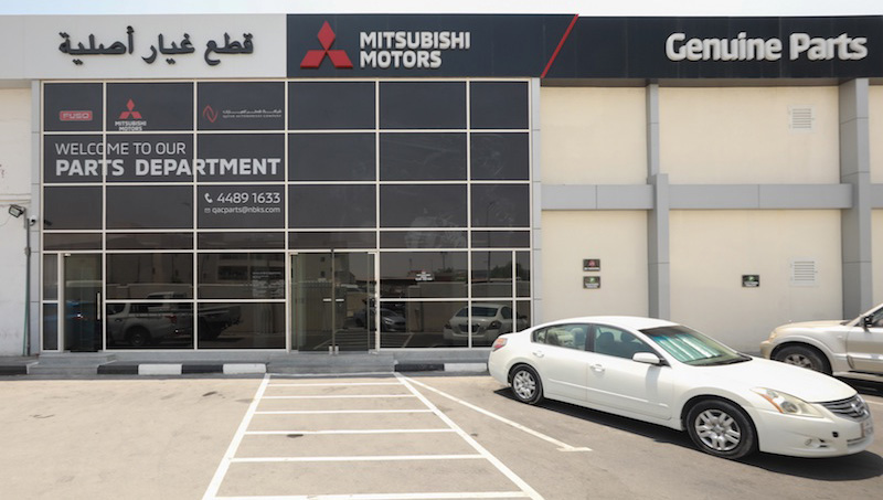 Mitsubishi Centre