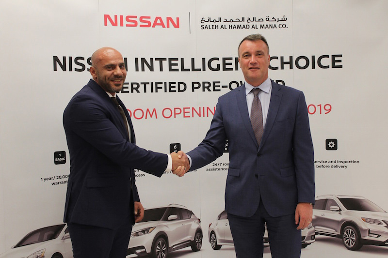 Nissan Qatar 2019