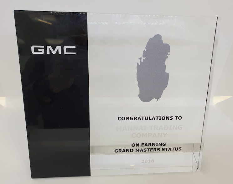 GMC Award