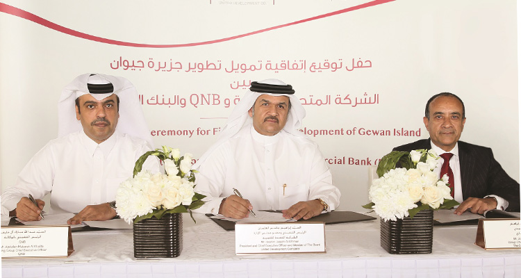 UDC with QNB and Commercial Bank