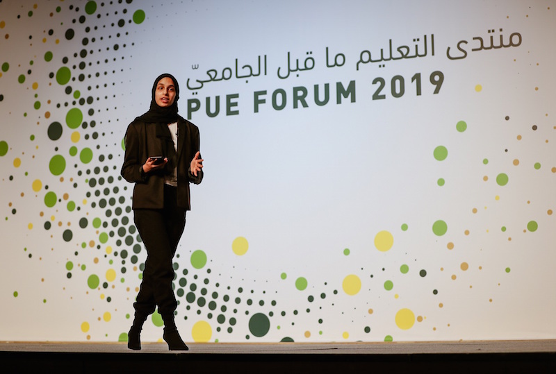 Qatar Foundation Hosts PUE Forum 2019