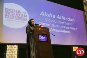 Doha Women Forum
