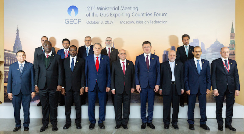21st GECF Ministerial Meeting