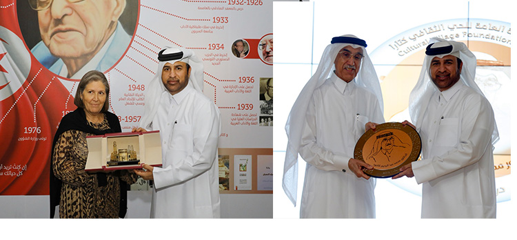 Katara Prize for Arabic novels