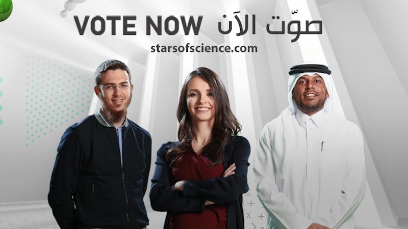 Stars of Science 11 Finalists