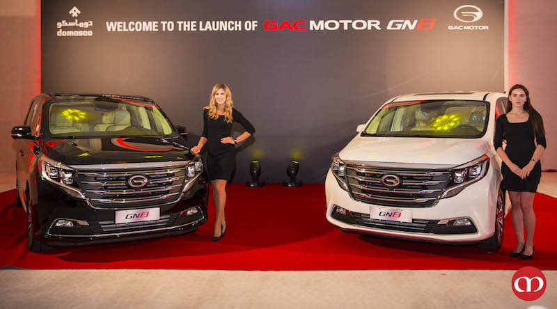 DOMASCO Launches GN8 MPV from GAC Motor