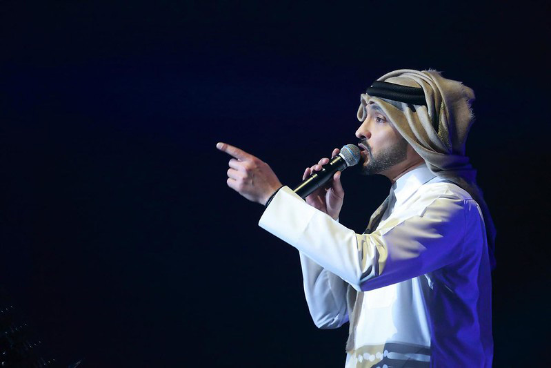 Fahad Al Kubaisi