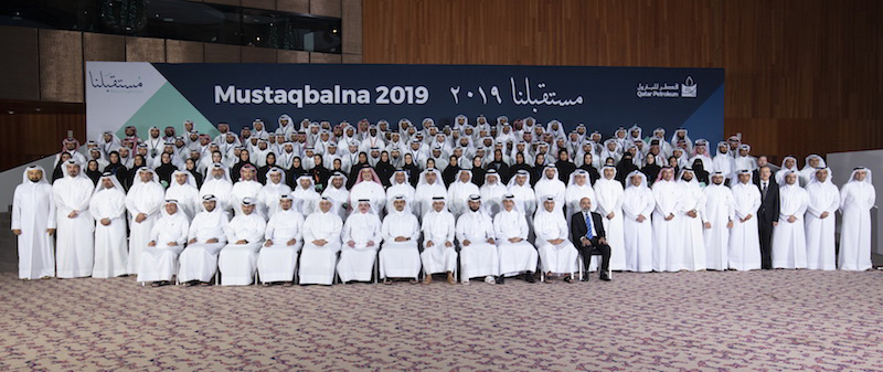 Qatar Petroleum Holds Annual ‘Mustaqbalna’ Event