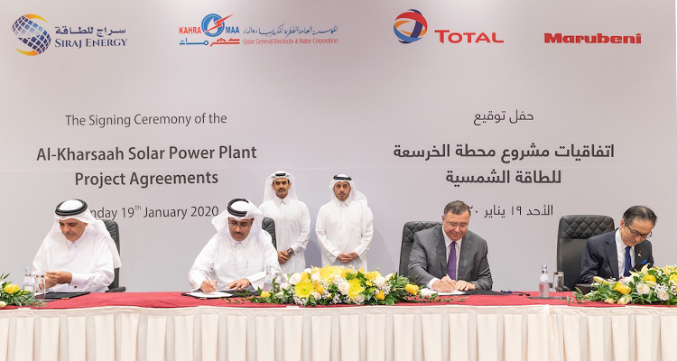 Qatar Signs Agreement for 800 MW Al-Kharsaah Solar PV Power Plant