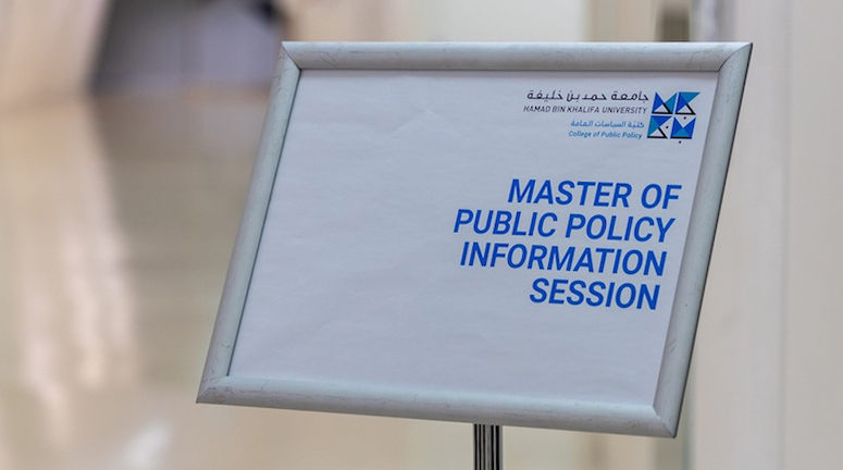 The College of Public Policy is HBKU's newest academic entity, offering a Master in Public Policy programme to enrolled students