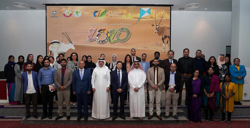 7th Qatar e-Nature Schools Contest Now Open to All Grade Levels