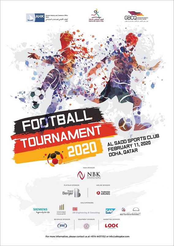 QNSD Football Tournament 2020