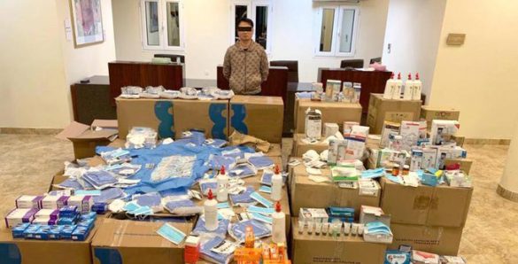 Asian expat arrested for selling medical supplies