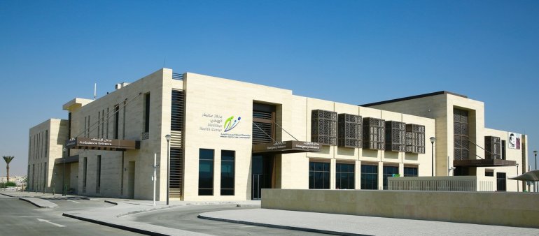 PHCC Resumes Regular Operations of Al Gharaffa and Muaither Health Centres