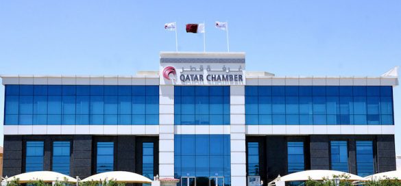 Qatar Chamber HQ