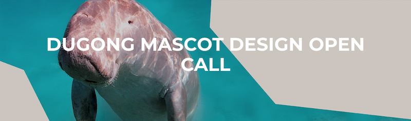 Dugong Mascot Design Competition