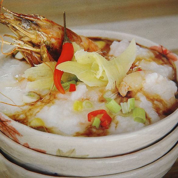 Prawn and ginger congee