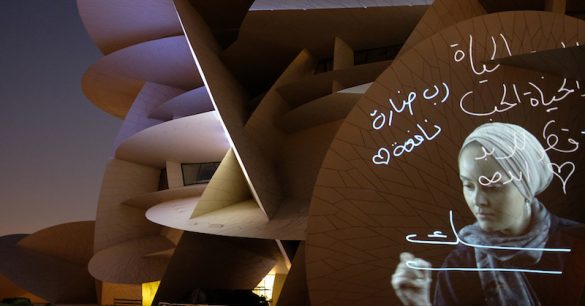 Projections on the facade of the National Museum of Qatar on the occasion of the third anniversary of the 5 June blockade.. NMoQ, Doha, Qatar. Photo by Christophe Buffet.